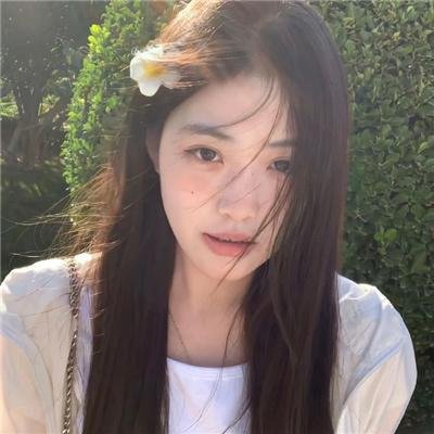 御姐在上